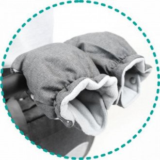 Дополнительная опция зимние перчатки для MyWam Mouse в Новосибирске