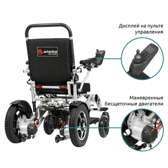 Инвалидная коляска с электроприводом Ortonica Pulse 640 в Новосибирске